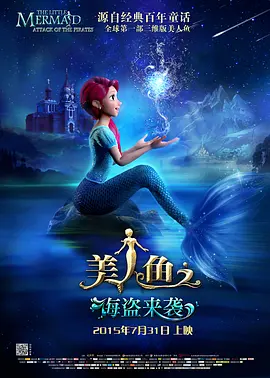亚洲精品成a人